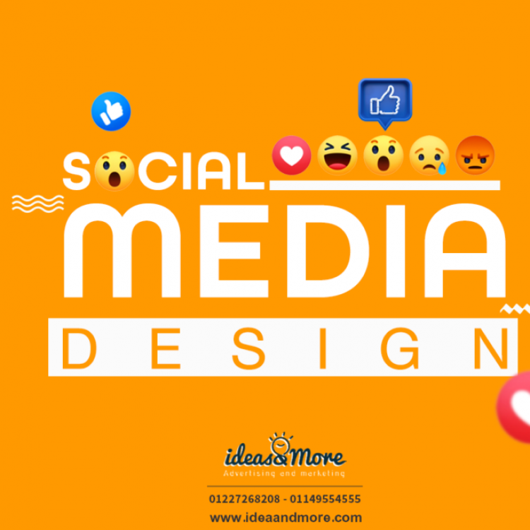 </noscript>Social Media Design #1