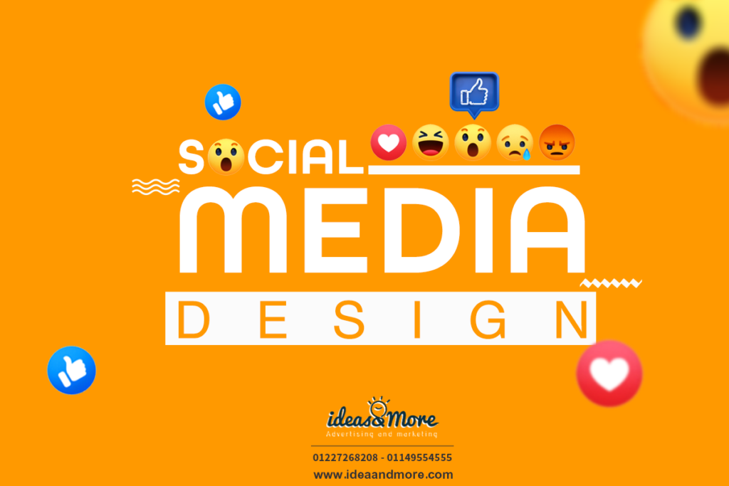 Social Media Design #1